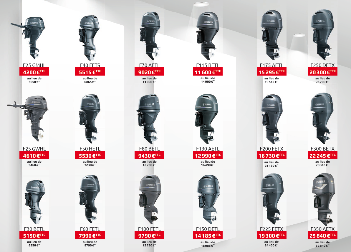 Remotorisation exemples